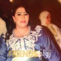 فتيحة من أم صلال - قطر تبحث عن رجال للتعارف و الزواج