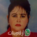سونيا من أوطاط الحاج - المغرب تبحث عن رجال للتعارف و الزواج