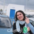 أسماء من تمنار - المغرب تبحث عن رجال للتعارف و الزواج