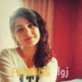شيماء من المحرق - البحرين تبحث عن رجال للتعارف و الزواج