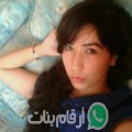 فاطمة من الحويش - سوريا تبحث عن رجال للتعارف و الزواج