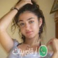 أمال من المحلة الكبرى - مصر تبحث عن رجال للتعارف و الزواج