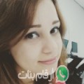 ابتسام من الميدان - سوريا تبحث عن رجال للتعارف و الزواج