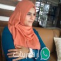 نفيسة من Ris - الجزائر تبحث عن رجال للتعارف و الزواج
