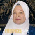 شادة من بنزرت - تونس تبحث عن رجال للتعارف و الزواج