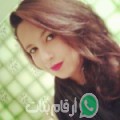 فاطمة من صواف - تونس تبحث عن رجال للتعارف و الزواج