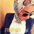 عيدة من الحديدة‎ - اليمن تبحث عن رجال للتعارف و الزواج