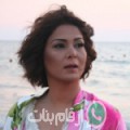 غيتة من تبرسق - تونس تبحث عن رجال للتعارف و الزواج
