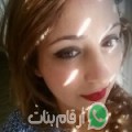 فاطمة من Vaulx - المغرب تبحث عن رجال للتعارف و الزواج