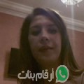 ليلى من أم العرائس - تونس تبحث عن رجال للتعارف و الزواج