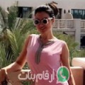 مريم من القصيبة - المغرب تبحث عن رجال للتعارف و الزواج