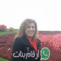 أمينة من الحراش - الجزائر تبحث عن رجال للتعارف و الزواج