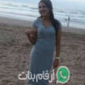 حليمة من الفروانية - الكويت تبحث عن رجال للتعارف و الزواج