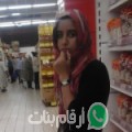 خديجة من ولاية صحار - عمان تبحث عن رجال للتعارف و الزواج
