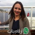 إبتسام من الصمار - تونس تبحث عن رجال للتعارف و الزواج