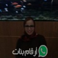 فاطمة من اكادير أرقام بنات واتساب 