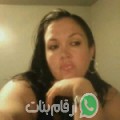 إيمان من المعقولة - تونس تبحث عن رجال للتعارف و الزواج
