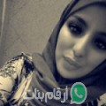 صفاء من الحلوسية - سوريا تبحث عن رجال للتعارف و الزواج