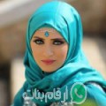 ملاك من Qal‘at al Andalus - تونس تبحث عن رجال للتعارف و الزواج