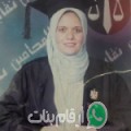 علية من مرس الخير - المغرب تبحث عن رجال للتعارف و الزواج
