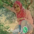 فاطمة من المرناقية - تونس تبحث عن رجال للتعارف و الزواج