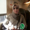 أميرة من تين منصور - المغرب تبحث عن رجال للتعارف و الزواج