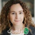 نادية من الفروانية - الكويت تبحث عن رجال للتعارف و الزواج
