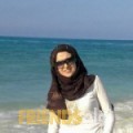 نجاة من أم صلال - قطر تبحث عن رجال للتعارف و الزواج