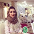 هاجر من العلمين - مصر تبحث عن رجال للتعارف و الزواج