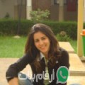أسماء من Kafr al Ḩaddādīn - مصر تبحث عن رجال للتعارف و الزواج