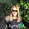 إيمة من القصر - تونس تبحث عن رجال للتعارف و الزواج