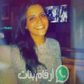 مريم من الطالبية - مصر تبحث عن رجال للتعارف و الزواج