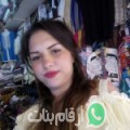 فاطمة من دير مواس - مصر تبحث عن رجال للتعارف و الزواج