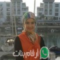 خديجة من ذمار‎ - اليمن تبحث عن رجال للتعارف و الزواج