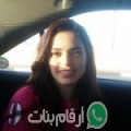 إبتسام من الفقيه بن صالح أرقام بنات واتساب 