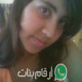 أسماء من السيم - سوريا تبحث عن رجال للتعارف و الزواج