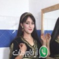 شادية من الفقيه بن صالح أرقام بنات واتساب 