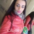 غزلان من باجة - تونس تبحث عن رجال للتعارف و الزواج