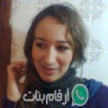 إلهام من طبرقة - تونس تبحث عن رجال للتعارف و الزواج