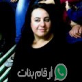 جميلة من شربان - تونس تبحث عن رجال للتعارف و الزواج