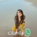 أحلام من Fondouk Jedid - تونس تبحث عن رجال للتعارف و الزواج