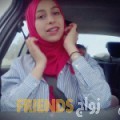 سميرة من سترة - البحرين تبحث عن رجال للتعارف و الزواج