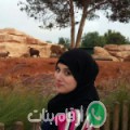 رباب من مصراتة - ليبيا تبحث عن رجال للتعارف و الزواج