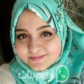 ريم من السند - تونس تبحث عن رجال للتعارف و الزواج