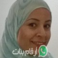 إيمان من جد حفص - البحرين تبحث عن رجال للتعارف و الزواج