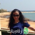 أميرة من أريانة - تونس تبحث عن رجال للتعارف و الزواج