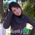 فاطمة من رأس التين - مصر تبحث عن رجال للتعارف و الزواج