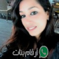 أماني من Jaafar - تونس تبحث عن رجال للتعارف و الزواج