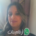 نادية من تمارة - المغرب تبحث عن رجال للتعارف و الزواج