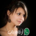 أمينة من الريحان - سوريا تبحث عن رجال للتعارف و الزواج